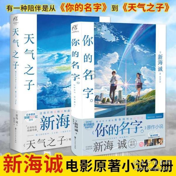 维伦纽瓦执导的《沙丘》宣布今年3月1日开始中国内地重映
