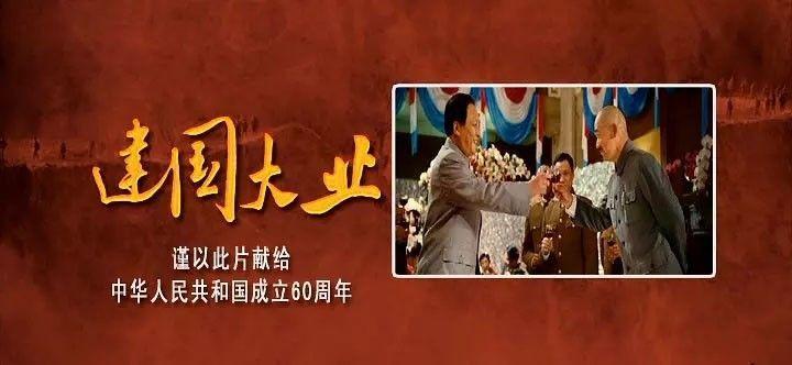 小宝贝仪仗队