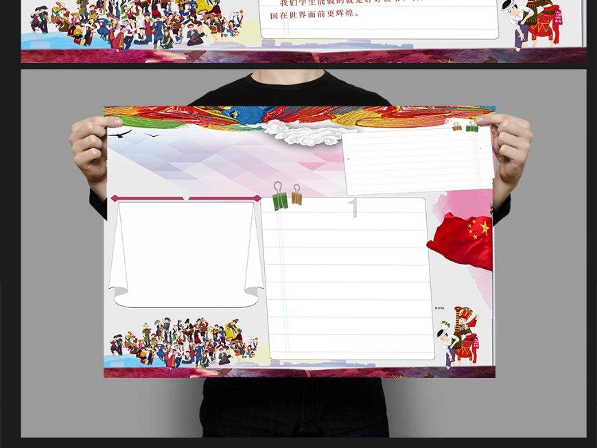 浙江台州：监督共同体推动执行工作提质增效