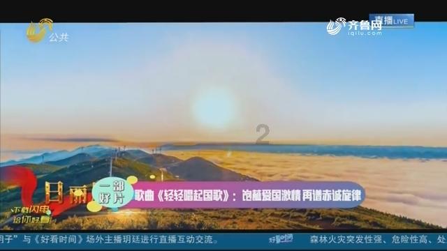 专家回应每天喝1杯咖啡能预防新冠，你相信这一说法吗？该如何保护自己呢？游戏画面