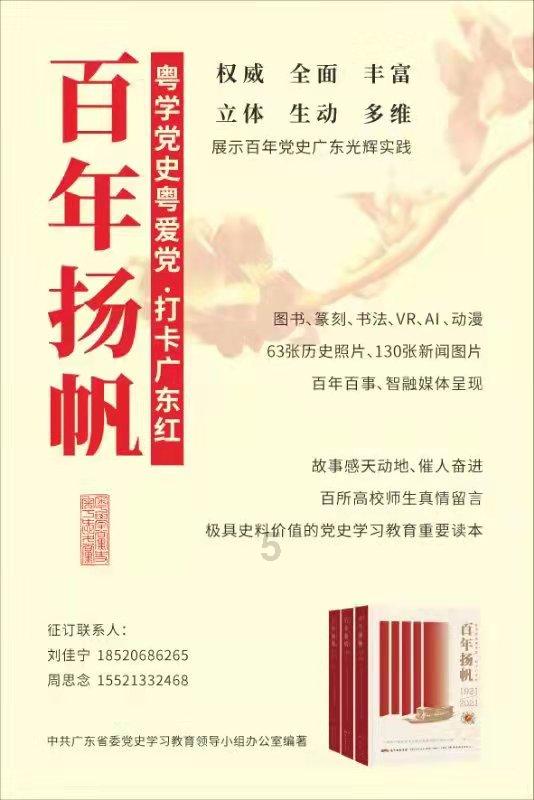 女朋友的前任多，男朋友会介意吗？游戏画面