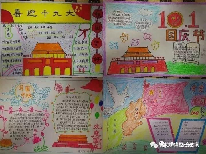 劫后余生：夺回