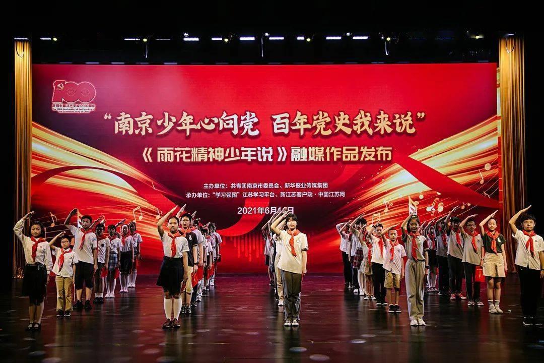千昭词