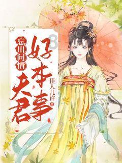 虫虫助手下载