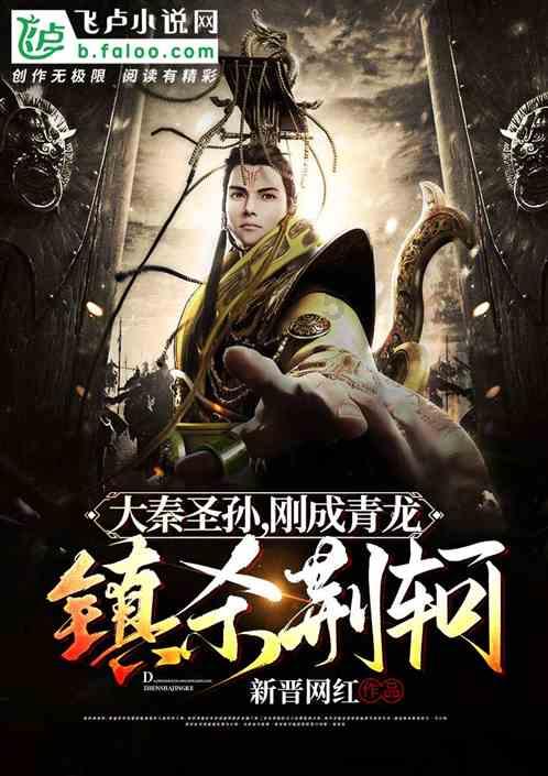 嗨，泉州｜过个传统年，行程表这样安排